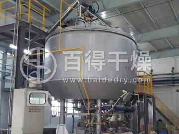 甲基環己烷農藥干燥機